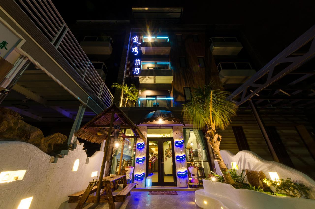 Summer Bay Inn Heng-ch'un Exterior foto